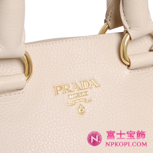 プラダ（PRADA）VITELLO DAINO　レディース2wayトートバッグ　サンドベージュ　BN1713-BBE-036 
